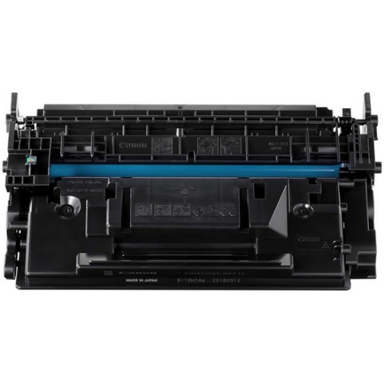 Picture of Premium 3010C001 (Cartridge 057H) Compatible High Yield Canon Black Toner Cartridge