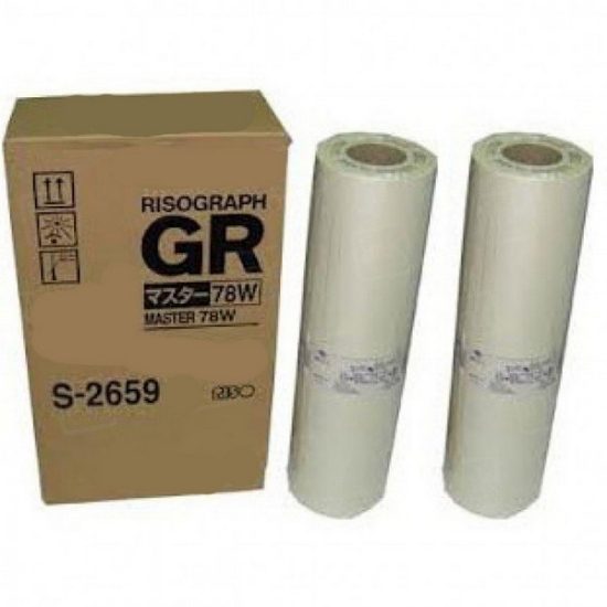 Picture of Risograph S-2659 OEM Black Toner Cartridge