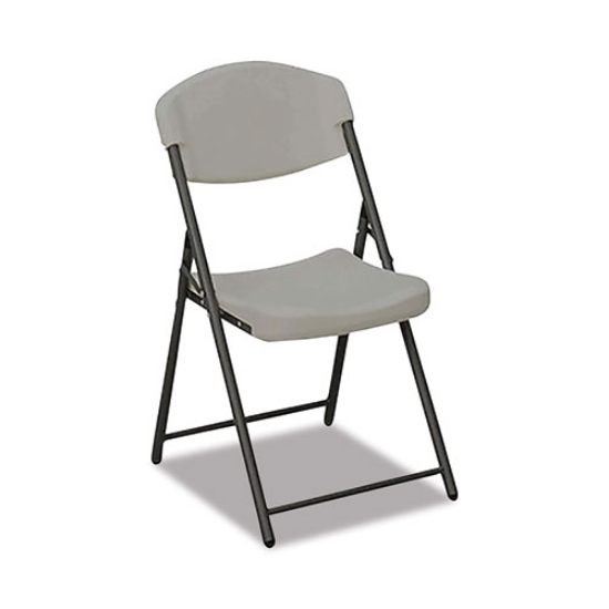 Picture of 7105016976031 SKILCRAFT Folding Chair, Supports Up to 350 lb, 17" Seat Height, Platinum Seat, Platinum Back, Black Base