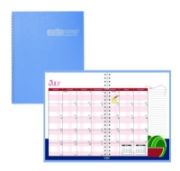 Picture of PLANNER,ACAD,MTHLY,RCY,BE